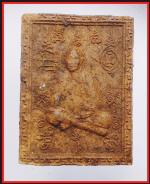 พ่อท่านเอื้อมวัดบางเนียน(1859)